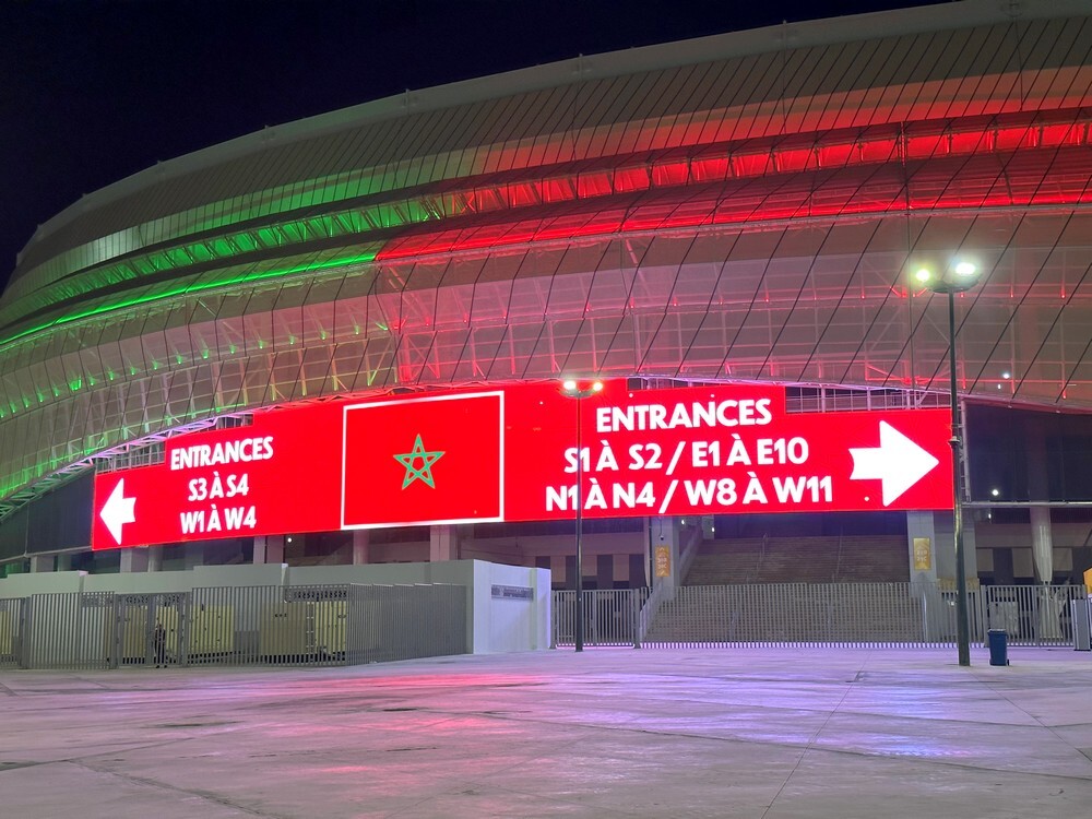 Grand Stade de Tanger exterior view.